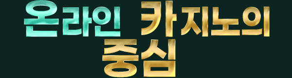 배너 2