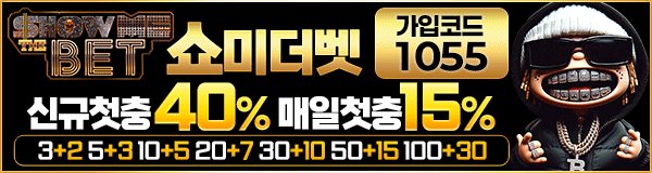 배너 3