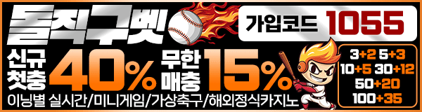배너 4