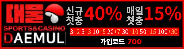 배너 6