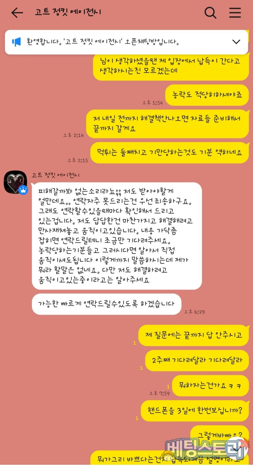 cmt_1785038852_7szHvJCQ_e18ebe7dd3282c5d5987e60ccc1d7aa78bba8e66.jpg