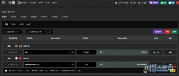 cmt_1785038852_osRWO1ex_2bb10f45e943abf48bbd6279ce5710b1f04f5733.jpg