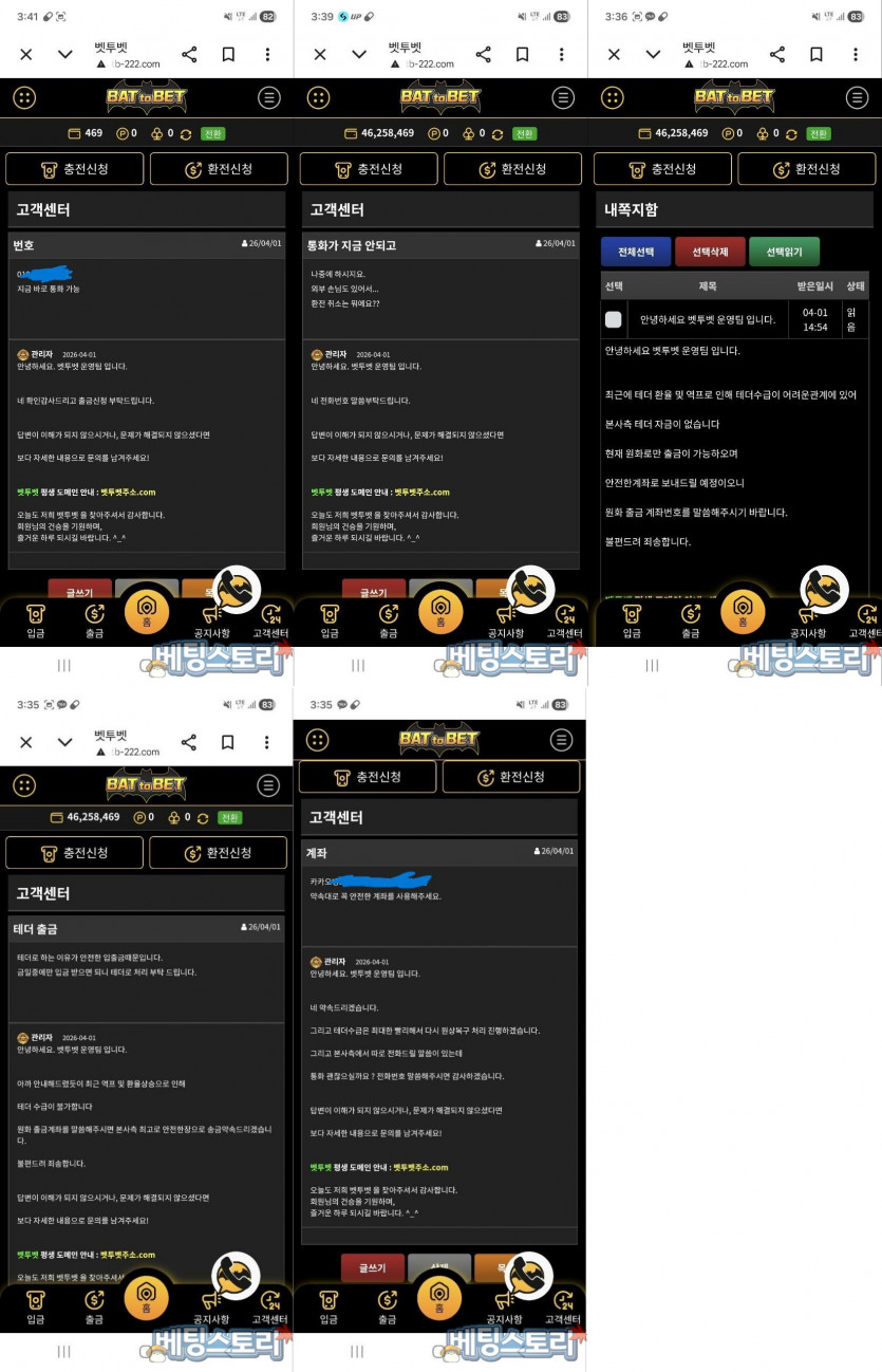 cmt_1785038852_36ZGdYiX_5322a53fac6ecccb372a5fca0a25976ae8504df5.jpg