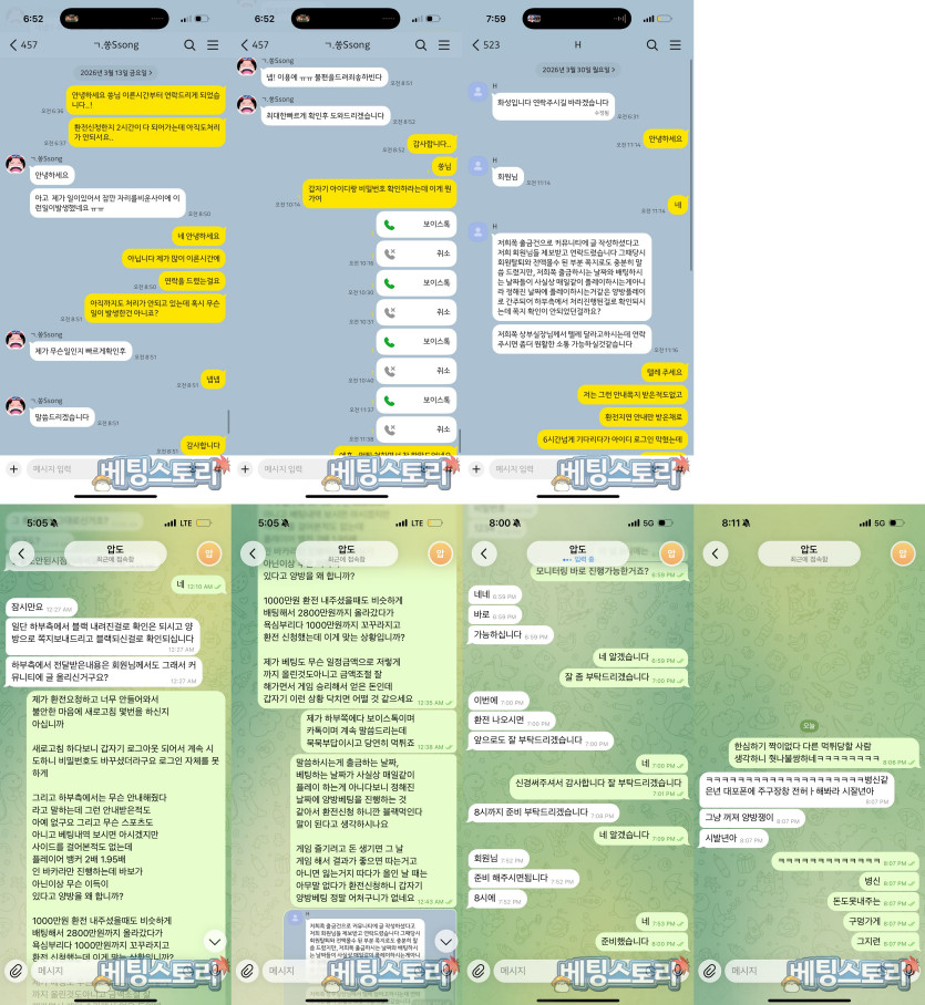 cmt_1785038852_ydFewhYH_20610be8f76e05338809edf9839f25cd44dbef1f.jpg