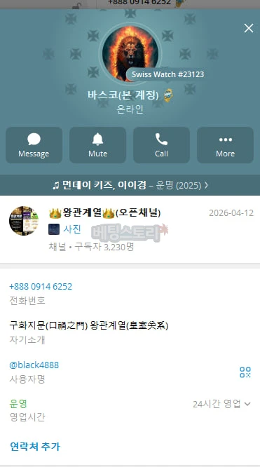 cmt_1785037143_9IpeEkaS_95b9c8e886ee96b94946d89a2047c4de558c8eac.webp