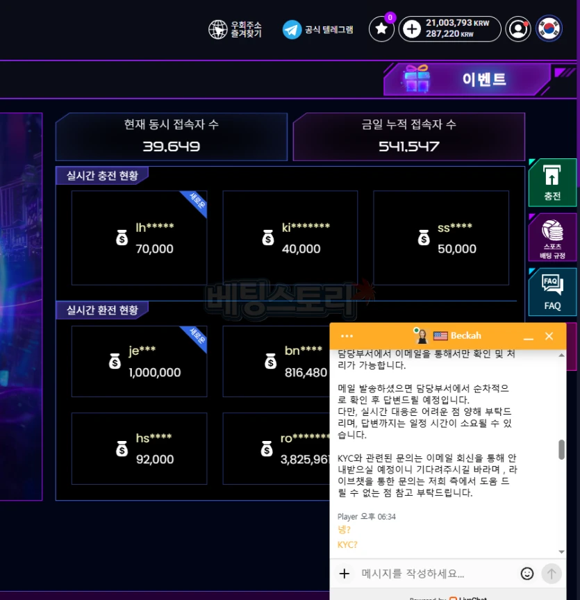 cmt_1785037143_EWqniU7u_9d1ecdd3d47d627b0316deff96ccac7e6adfdc12.webp