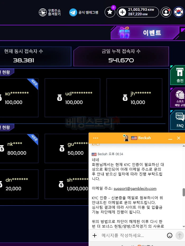cmt_1785037143_TJ5Gr7t2_334f8619dbffbf944111bee2f3b5c2317f702fd8.webp