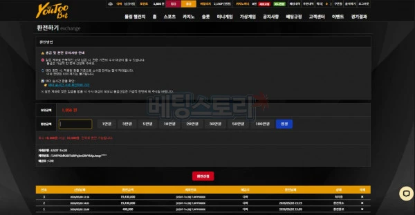 cmt_1785037143_aybkjvSV_33fecf79d81c70b27cf610b4f3a19e59778ea5c4.webp