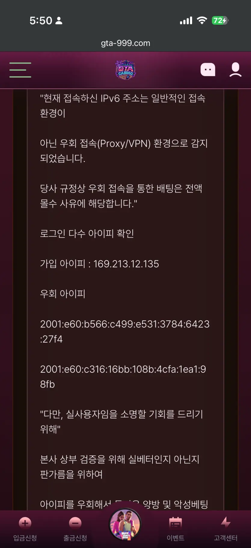 cmt_1785037143_gxVAhJaK_baa5a06614d94082d0a19f770e3660f97e863e2d.webp