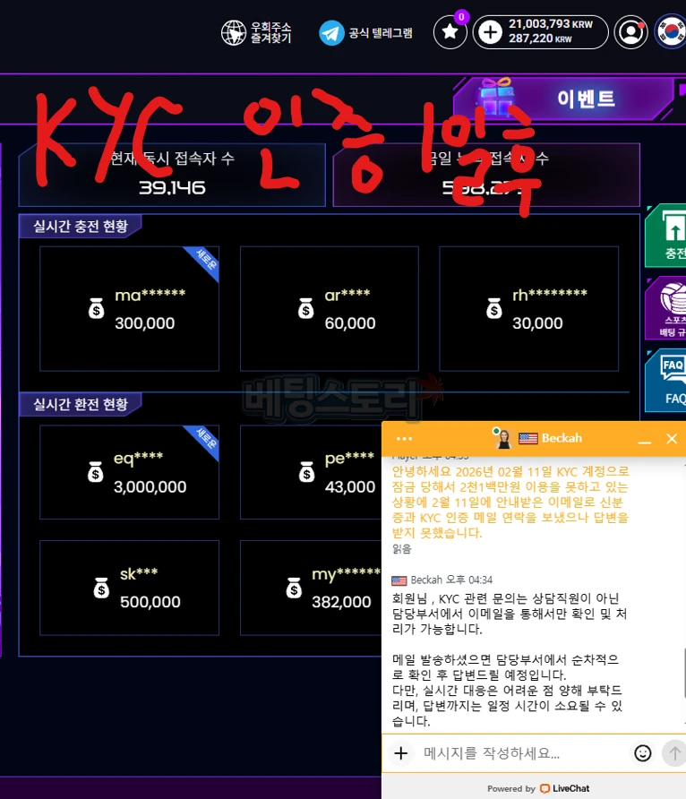cmt_1785037143_qn5iKFxU_207235f2c89bf6f6efd5ff5a42a13f91f8c20281.webp
