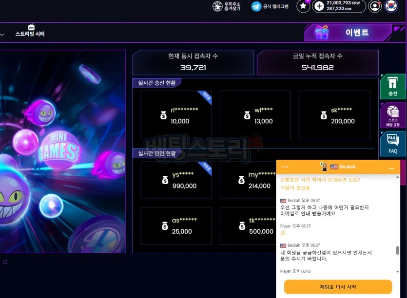 cmt_1785037143_qoP2XBg5_a8b91c7ad57926fe18bd9b82ffb9d29275d148c3.webp