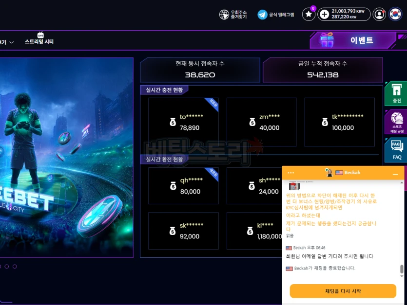 cmt_1785037143_tzniWRdT_a696860a66befbe1838d0ef3fc7aa97e625a22ad.webp