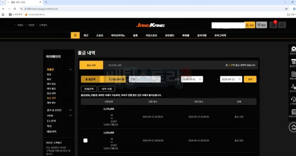 cmt_1785038659_O3HvTZ7E_cdbe6c68eaa5f9ed34d7e7f2b41075cd7d511171.webp