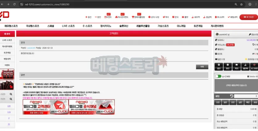 cmt_1785038659_3Rvo4Pub_ac97a4601d92bb4be9c860ff53f7665a33298ec9.webp