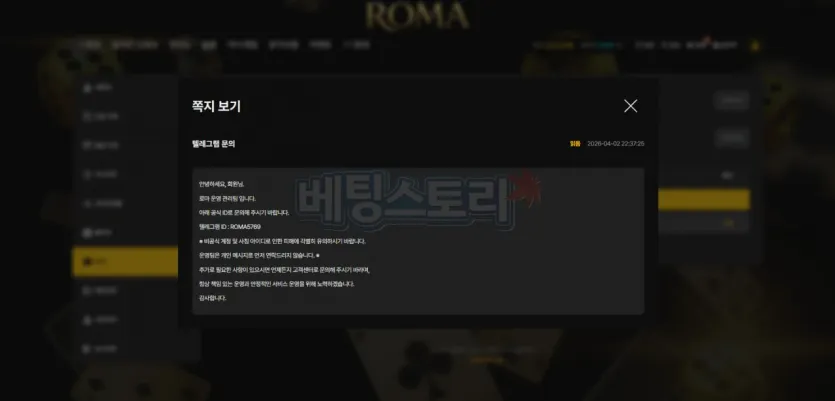 cmt_1785037433_oTI1vje7_6c95abd608c174d792d0b5ec11373372b6b71bde.webp