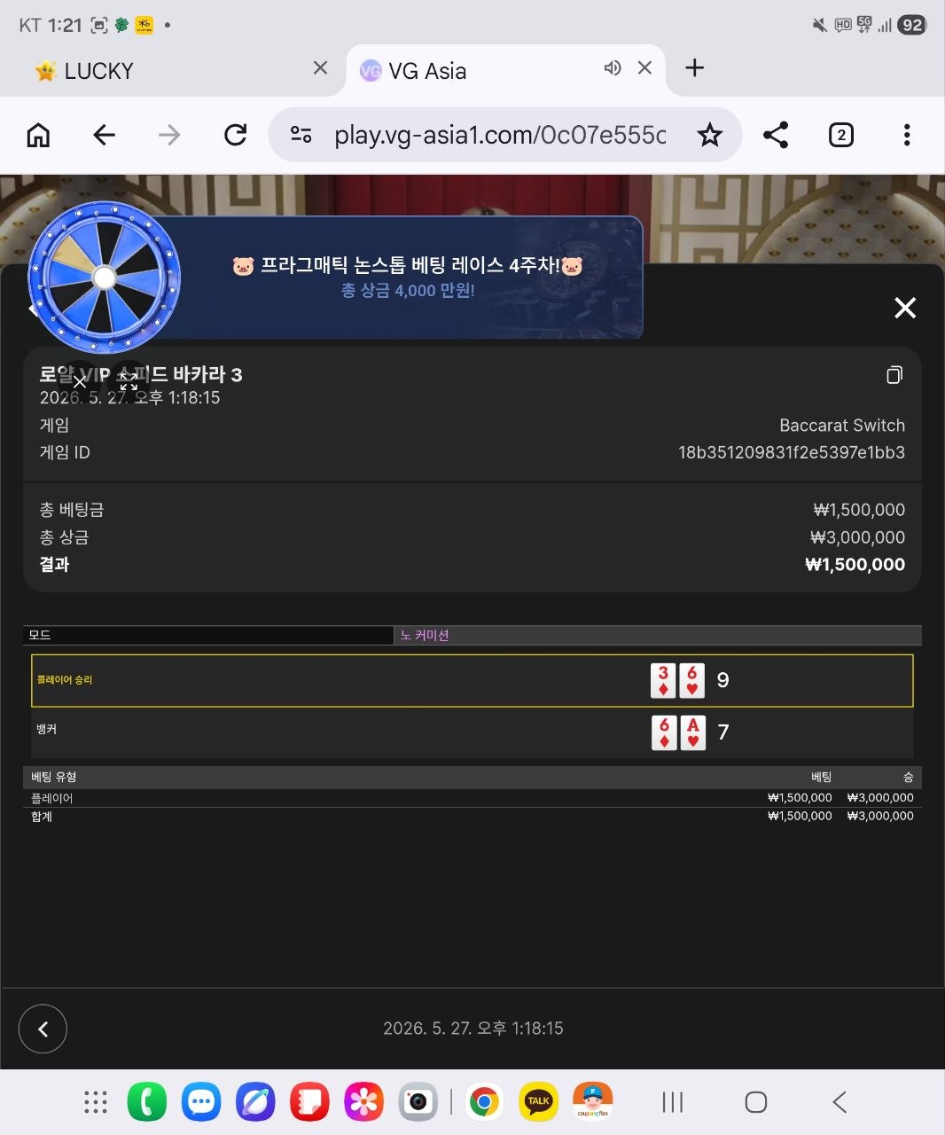 photo_2026-05-27_13-21-37ㅇㅁㄴㅇㅁㅇㅁㄴ.jpg