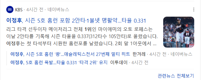 스크린샷 2026-06-24 183235.png