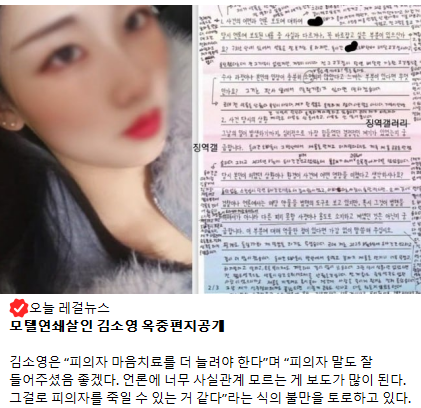 화면 캡처 2026-03-30 215152asd1243124.png