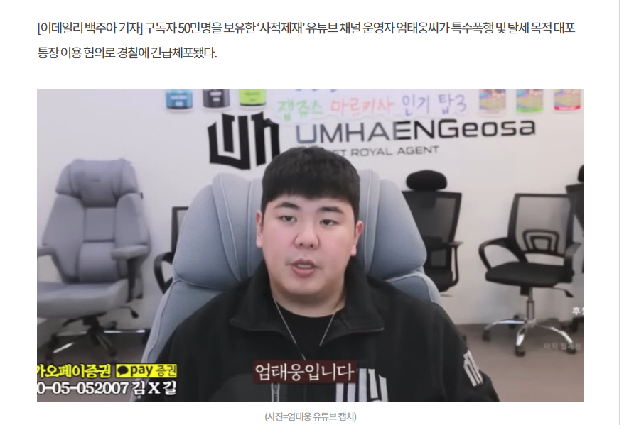 화면 캡처 2026-04-02 dsada12314.png