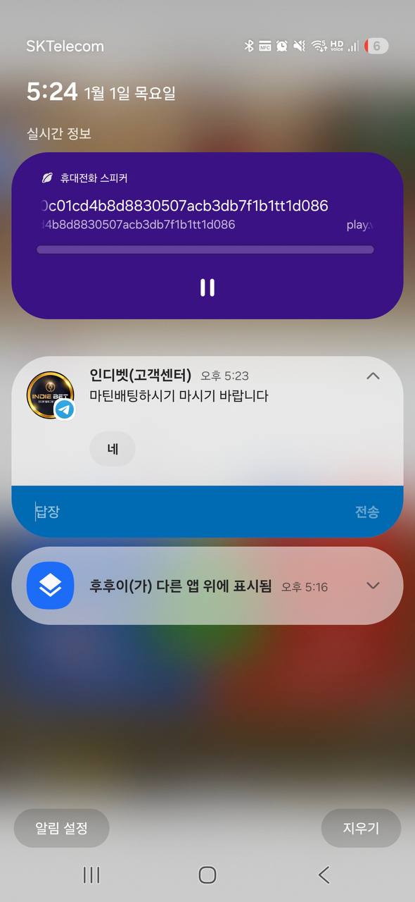 photo_2026-01-02_18-18-22ㅇㄴㅁㅇㅁㅇ.jpg