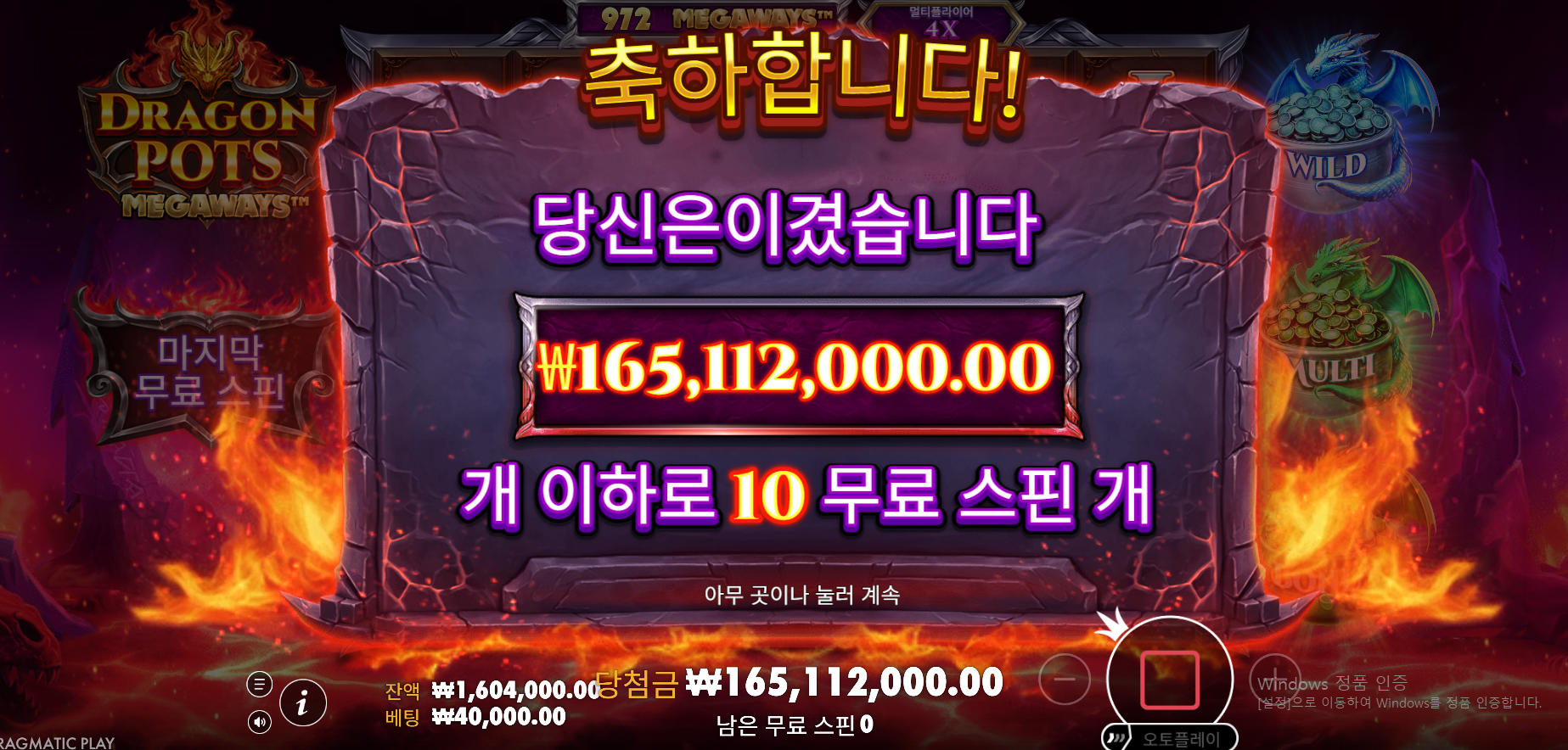 스크린샷 2026-05-28 205128.png