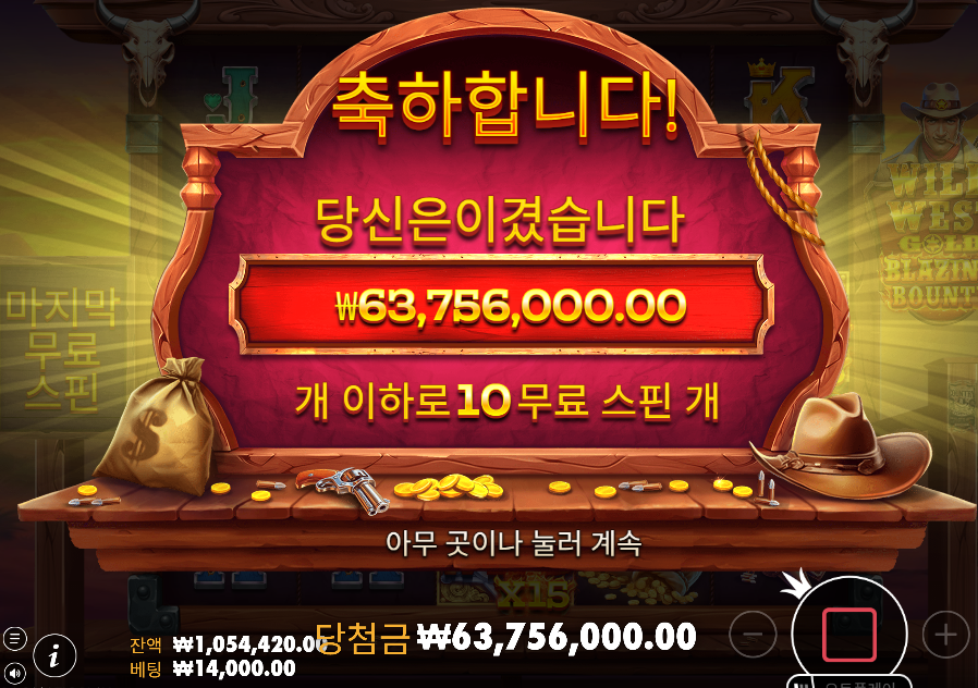 스크린샷 2026-05-28 180206.png