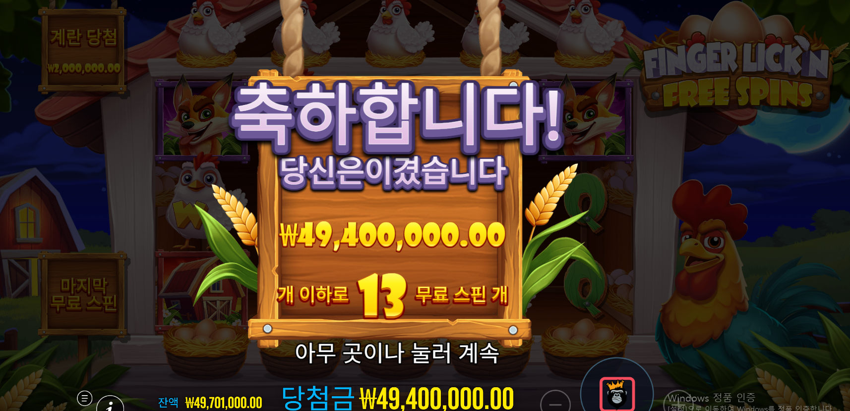 스크린샷 2026-05-27 181017.png