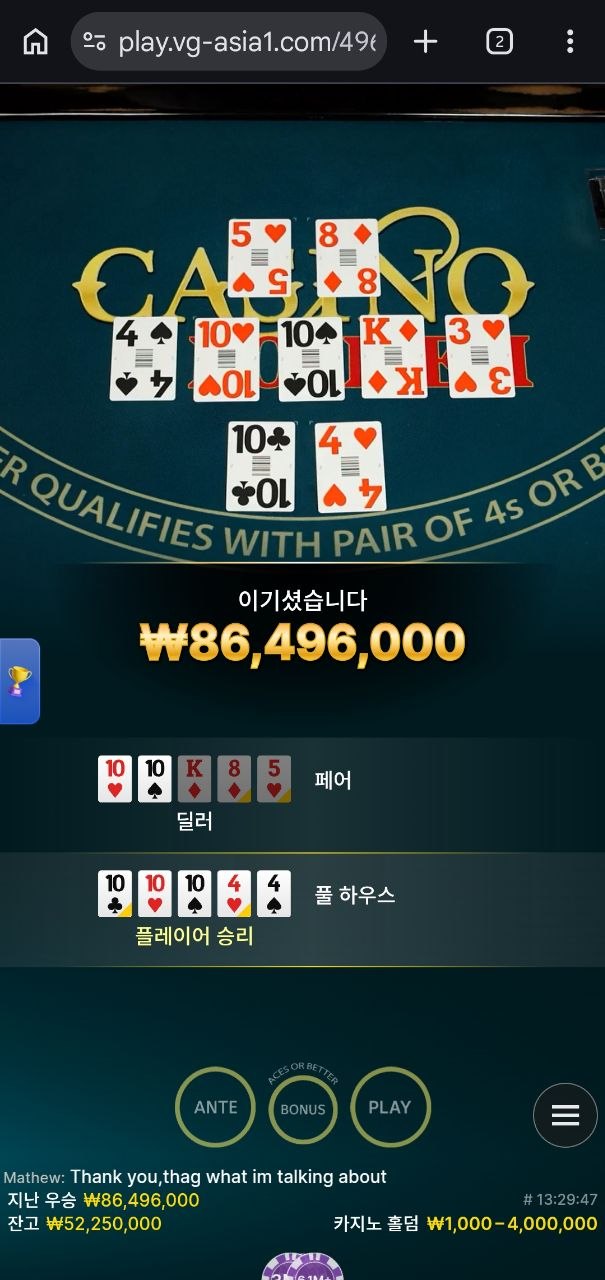 788787.jpg