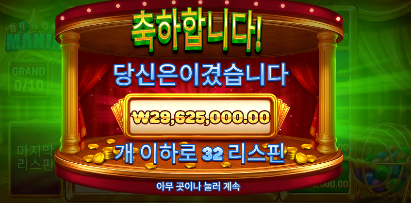 졸업.png