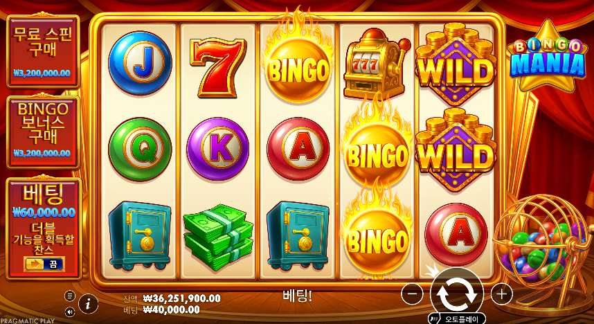 후 월드컵 시드.png