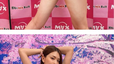 와꾸부터 몸까지 참기 힘드네 후
