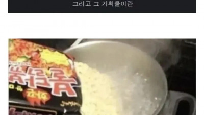 미국 포르노 여배우가 폭로한 가장 최악의 촬영