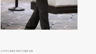 총격사건 관련 가장 화제 중인 요원 3명