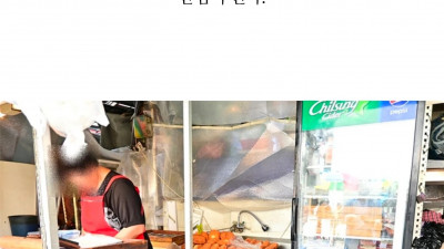추억의 동대문 사라다빵 비주얼