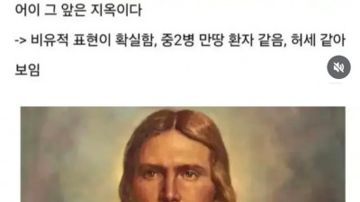 같은 대사지만 캐릭터에 따라 느낌이 다름