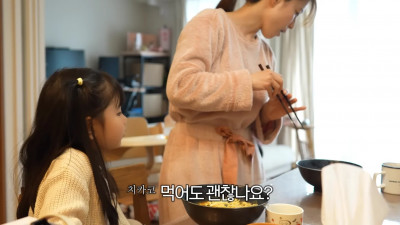 일본인이 찾은 매운 라면