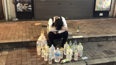 일본 특유의 길거리 문화