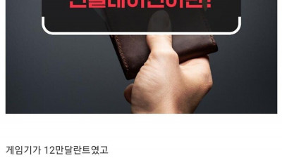 어릴때 교회다닐때 제일 ㅈ 같은 달란트 썰