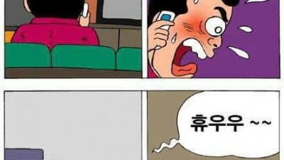 우리가 로또 1등 당첨시 가장 먼저 해야할 일
