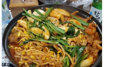 친누나 인스타 커뮤 박제 논란