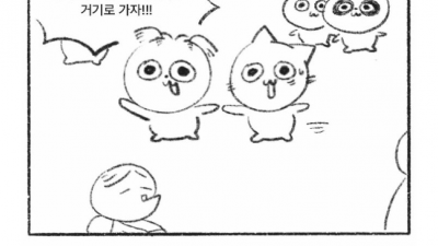 의외로 많다는 자식 차별하는 집안