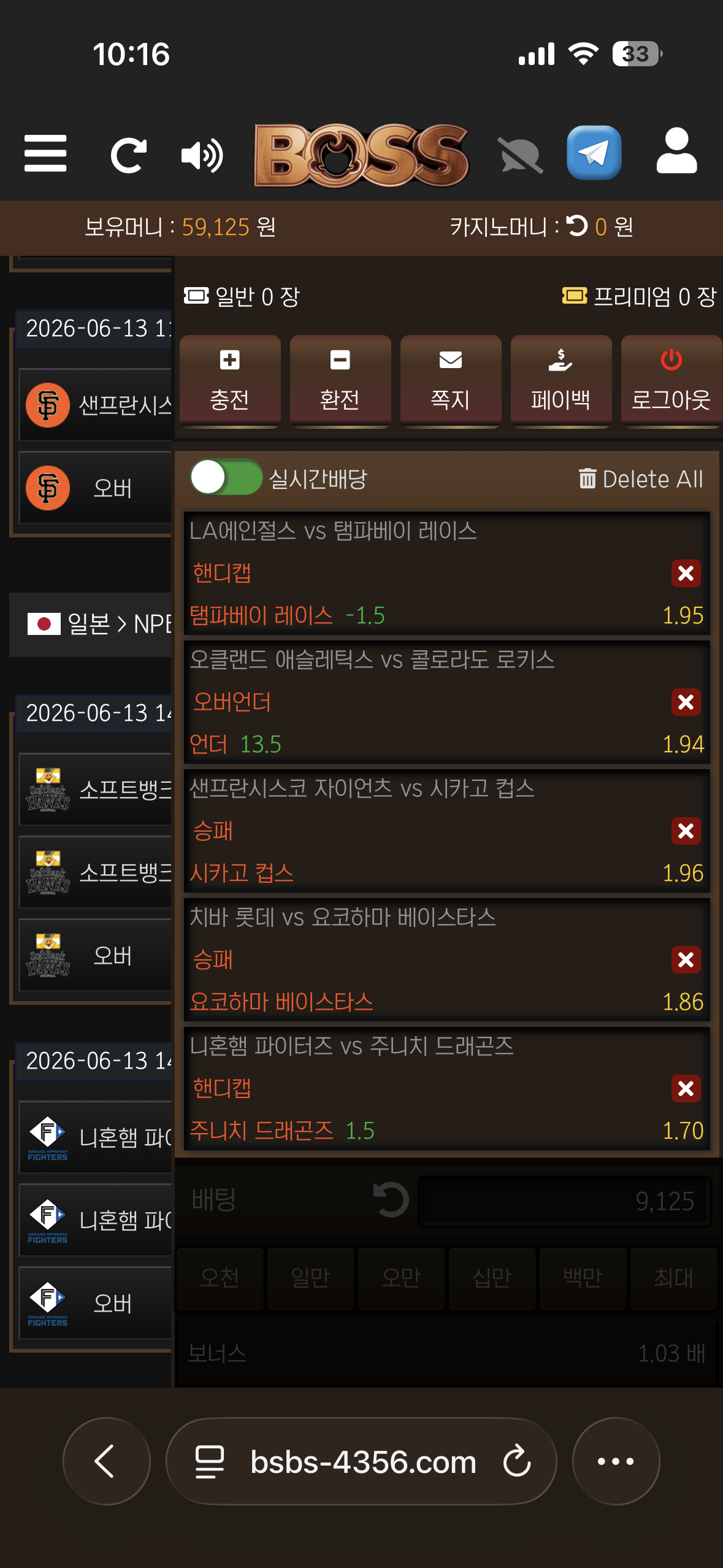 IMG_2104.png
