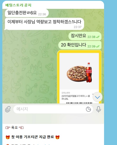 화면 캡처 2026-04-02 205705asd12314132.png