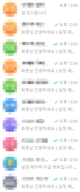 20260407_212000.png