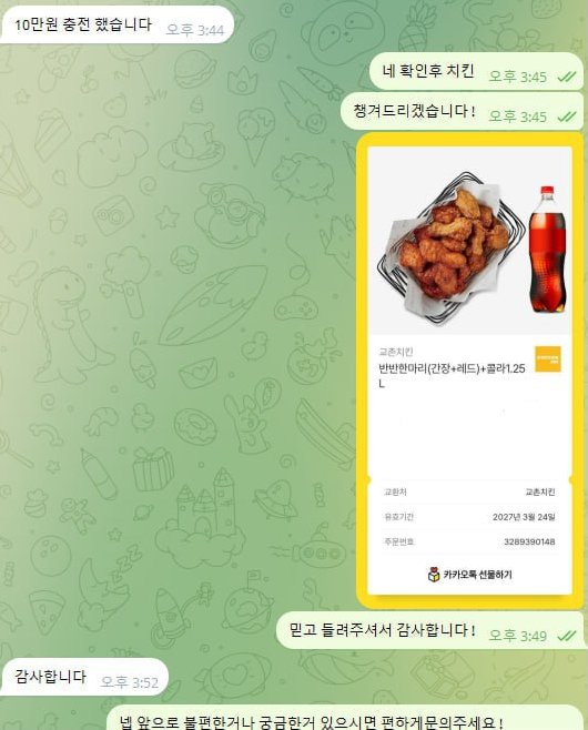 아어.png
