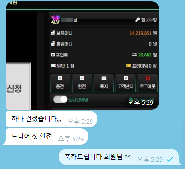 기주기.png
