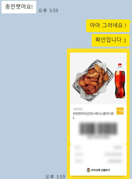 시라소니그로.png