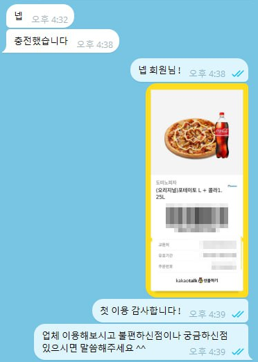 천김천하.png