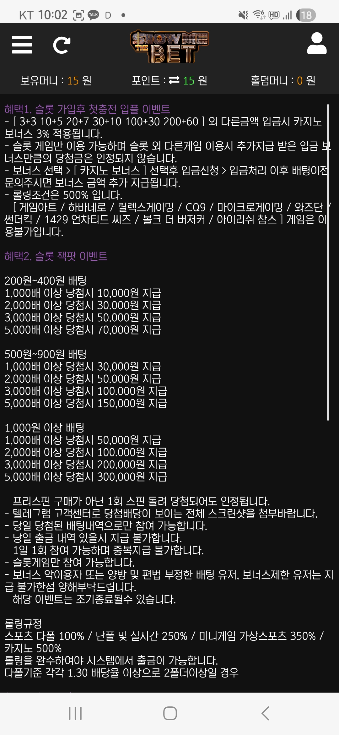 Screenshot_20260524_100226_Samsung Internet.jpg